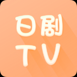 日剧TV番