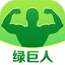 绿巨人app网站下载入口无限看