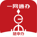 上海随申办市民云APP