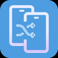 换机手机转移助手app免费版