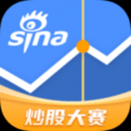新浪财经app极速版