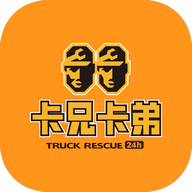 卡兄卡弟2025最新版