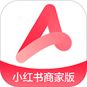 小红书商家版(小红书千帆)app