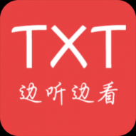 TXT看小说听书纯净版