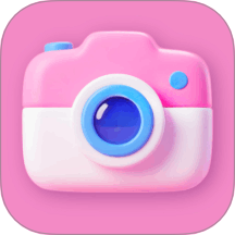 美颜写真照相机