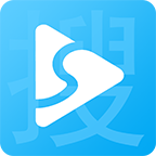 搜视Pro最新版