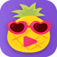 菠萝蜜视频手机版