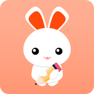 兔小乖字帖电子版