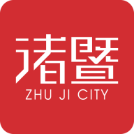 掌上诸暨找工作