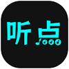 听点音乐无损最新版