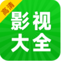 剧美影视大全最新官方版